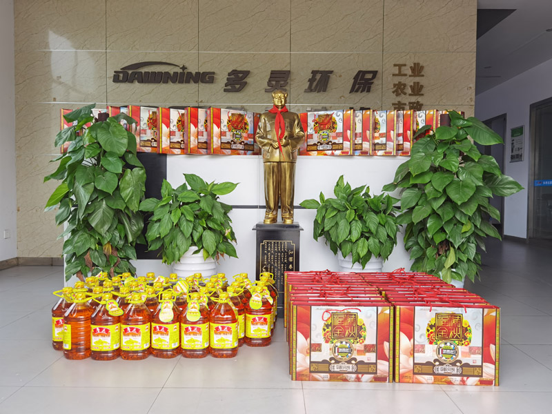 雙節(jié)回家團(tuán)圓，愛國更愛家！