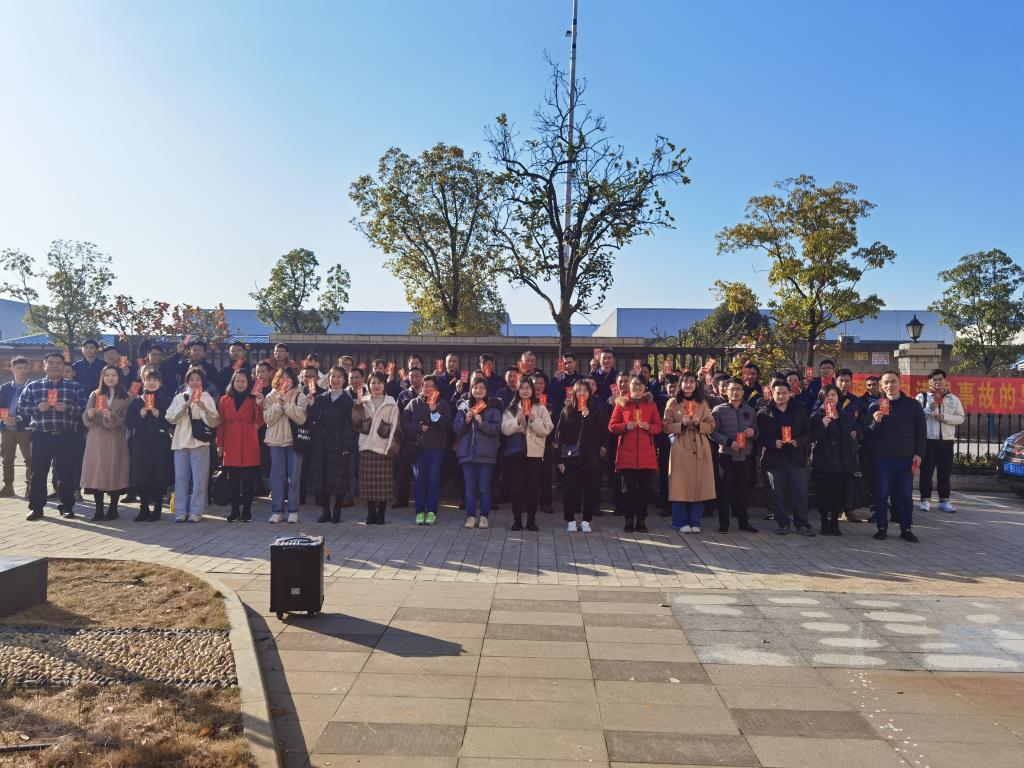 多靈環(huán)保開工大吉 多靈環(huán)保開工大吉