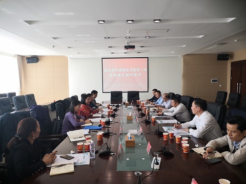 省商務(wù)廳帶隊(duì)來園調(diào)研 省商務(wù)廳帶隊(duì)來園調(diào)研