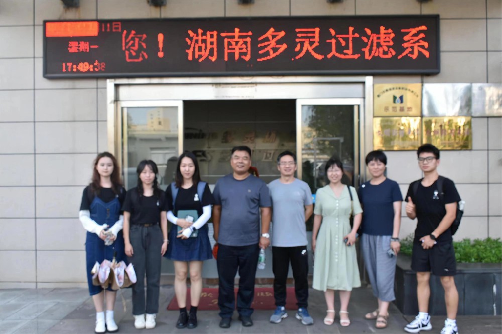 商學(xué)院深入多靈走訪調(diào)研，探求校企合作新路徑