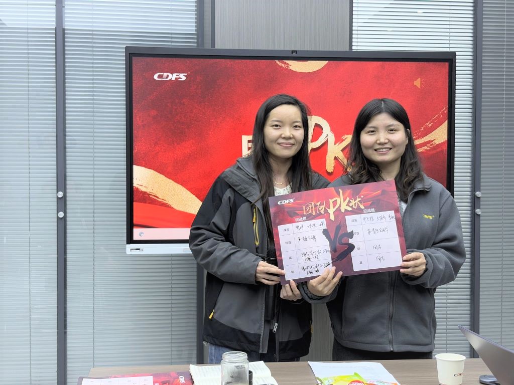 水處理設(shè)備多靈環(huán)保經(jīng)營(yíng)會(huì)召開