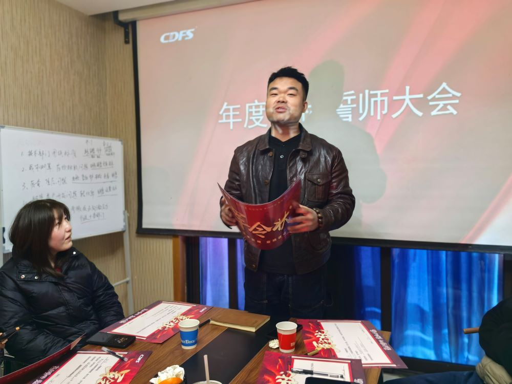 微信圖片_20260119150157_49_2419.jpg 微信圖片_20260119150157_49_2419.jpg